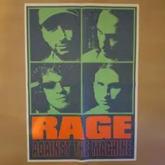 RAGE AGAINST THE MACHINE B5ポスター
