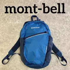 mont-bell ガルワールパック20リットルロイヤルブルー - メルカリ
