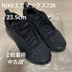 Item thumbnail for item 65348ed5-e7bf-4583-86d6-9c81b5256102