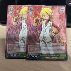 Item thumbnail for item 71a80f07-8d4c-4904-a778-91667aa0a9ff