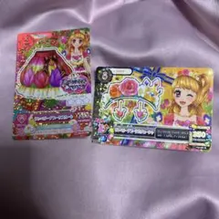 R*n様 アイカツカード サンベリーナブーケ 2点