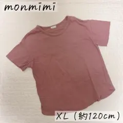 monmimi モンミミ　ピンク Tシャツ XL (約120cm)のサムネイル