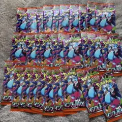 インフェルノx 未開封