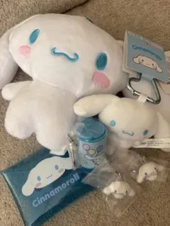 シナモロール セット めじるしアクセサリー キーホルダー ポーチ 古銭入れ