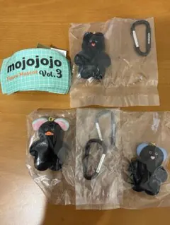 【限定カラー】mojojojo フィギュアマスコット Vol.3 3種セット
