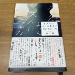 Item thumbnail for item 91f9ad66-1045-40f6-ad9a-93c7068d0640