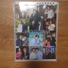 Item thumbnail for item 5c5d56d5-4c87-4844-a095-9ceefe9f5f61