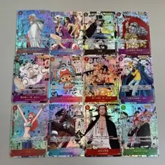 ワンピースカード 最強ジャンプ 付録 エース コミパラ ミニカード 1