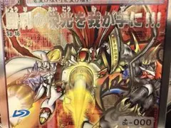 2026年最新】勝利の栄光を我が手にの人気アイテム - メルカリ