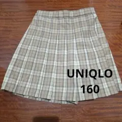 UNIQLO KIDS ベージュ チェック スカート 160