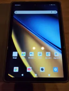 Item thumbnail for item cdbc3461-fb87-4dfe-9831-a53cf72aa3b0