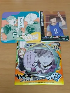 2025年最新】二口堅治 缶バッジの人気アイテム - メルカリ