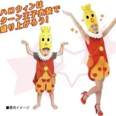 Item thumbnail for item ea184ed1-dd7f-479e-a5bf-acdf926d3450