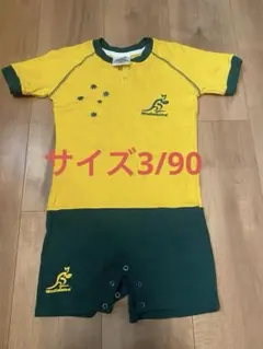 Syota Matuoka様 リクエスト 2点 まとめ商品