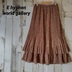 E hyphen world gallery ティアードスカート　小花柄のサムネイル
