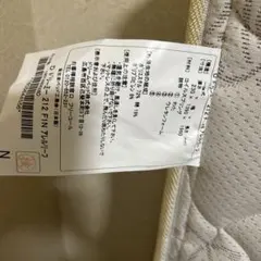 불이 켜져 있습니다
