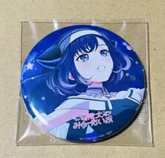 缶バッジ 藤都子 夢限大みゅーたいぷ 超惑星Xへの旅 HMV＆BOOKS - メルカリ