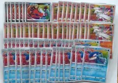 ポケカ アメイジングレアセット