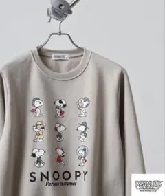 【新品】PEANUTS プリント裏起毛トレーナー