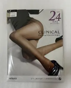 アツギ　クリニカル　24hpa ブラック　M 着圧　ストッキング