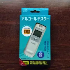 Item thumbnail for item 36aa3984-cad1-450c-a2a6-fb3923a7669e