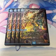 Item thumbnail for item ff26a6d6-4bc9-4247-9766-68c504100552