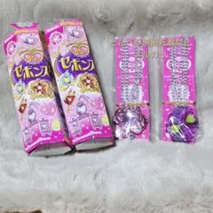 セボンスター　４５周年アニバーサリー　2点セット