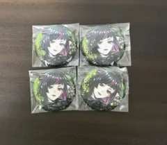 ツイステ　リリア　缶バッジ　まとめ　カプ缶　② ツイステ リリア 5周年 缶バッジ まとめ売り - メルカリ