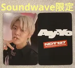 NCT127 Ay-Yo Soundwave ユウタ フォトカ