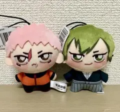 呪術廻戦 ちょぴぬいぷち マスコット 禪院直哉　虎杖悠仁　セット