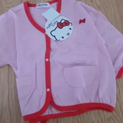 Item thumbnail for item 8769259e-314c-498d-999e-cc161ca0cda6