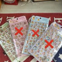 ぷっくり立体シール　1枚