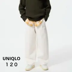 【UNIQLO】ドライスウェットカーブパンツ　１２０