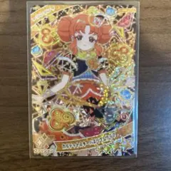 アイプリカード第4弾　☆4リンリン