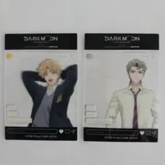 DARK MOON ENHYPEN キャラクターカード 2枚セット
