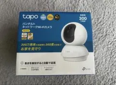 Tapo C200 パンチルト ネットワークWi-Fiカメラ SDカード 2個 - メルカリ