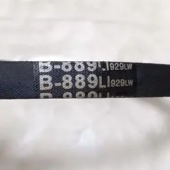 Item thumbnail for item da8668aa-1383-4b0a-94c6-dda467b4152e