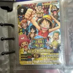 ワンピース カード