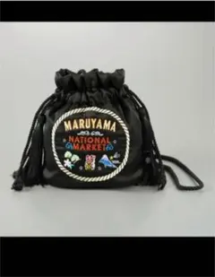 ケイタマルヤマ  コラボバック