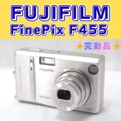 2026年最新】fuji finepix f455の人気アイテム - メルカリ