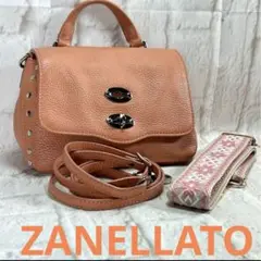 ZANELLATO 2wayショルダーバッグ ハンドバッグ ポスティーナ　未使用 ZANELLATO 【並行輸入品】 ザネラート 2WAYバッグ ポスティーナ