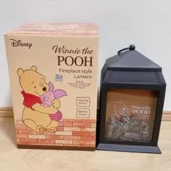 【新品】くまのプーさん ランタン プライズ