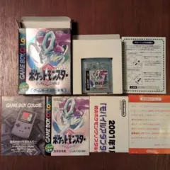 美品完品 ポケットモンスター クリスタルバージョン ゲームボーイCOLOR