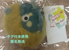 2026年最新】NICI Bean Bagsの人気アイテム - メルカリ