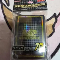 2026年最新】遊戯王 公式スリーブグリーンの人気アイテム - メルカリ