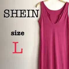 SHEINシーイン【L】レディース　ノースリーブワンピース　ロング丈　ピンク