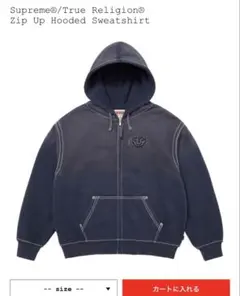 希少　Supreme/True Religion Zip Up Hooded