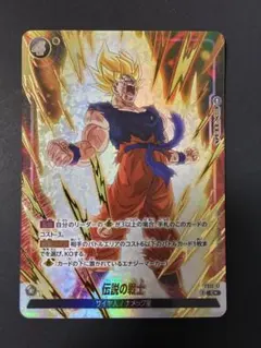 極限の煌めき R ☆ FB06 ブースターパック『迫り来る脅威』FB05-115
