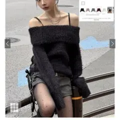 GRL レースアップオフショルラメシャギーニットトップス［mb1591］ブラック