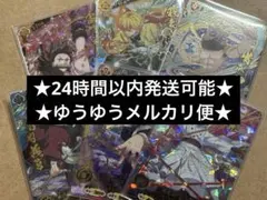 日輪バトルスラッシュ・UR まとめ売り 6枚 初版 鬼滅の刃